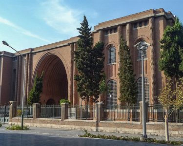 National-Museum-of-Iran