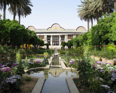 Qavam-Garden