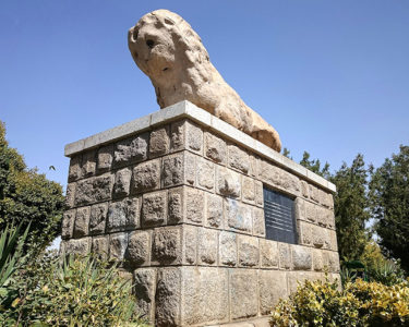 Hamadan-Stone-Lion